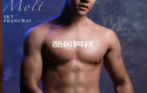 HARDER 哈德 NO.09 性的芽苗-SKY | 写真