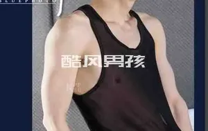 BLUEPHOTO 蓝摄 NO.35 巨根鲜肉-RIVER | 全见版