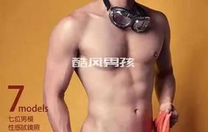 BE A MODEL 特刊 NO.01 7位模特性感试镜照 | 全见喷发版
