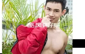WHOSEMAN NO.43 性感发电力爆棚-IVAN YEW | 半全见版