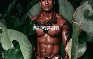 KORA SP NO.05 INTO THE JUNGLE 森林之王-BANK | 全见喷发版