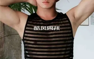LUXE PHOTOBOOK NO.04 PHUC | 全见版