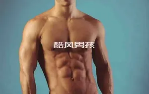 DALIZ | SQUIRREL NO.02 狗弓腰犬男-YOUNG | 写真