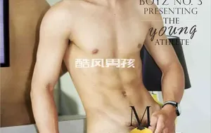 BOYZ NO.03 YOUNG ATHLETE-MR.M | 全见喷发版+视频