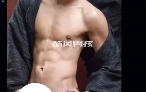 BLUEMEN 蓝男色 NO.165 雄一老师的硬挺诱惑 | 全见版