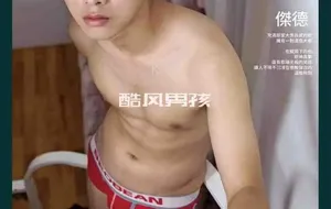 BLUEPHOTO 蓝摄 NO.21 无害犬系男孩-杰德 | 全见喷发版