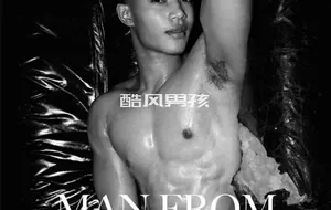 GOSH GUY 戈斯 NO.11 NAKKIE THAMMARAT | 写真
