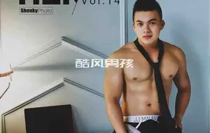 SHENKY | MEN’S ROOM NO.14 LE BAO | 全见喷发版+视频
