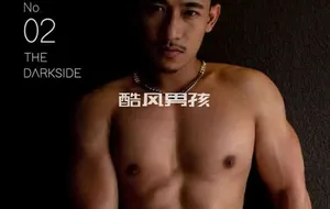 ROUTE NO.02 THE DARKSIDE-BALL SUNAN | 写真