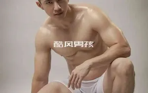 ONLYFANS | MAN SPORT 01 DANG QUQC DAT | 全见版