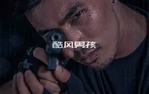 I AM MAGAZINE NO.2.1 SHIREN HUANG | 写真