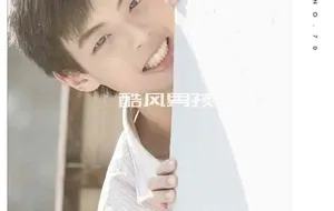 WHOSEMAN NO.70 制服底下青春洋溢的肉体-冠冠 | 写真+视频