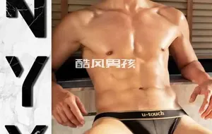 ONYX NO.10 “精”壮男三喷-BANK | 全见喷发版+视频