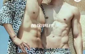 AWESOME NO.08 GUN & CARTOON | 半全见版+视频