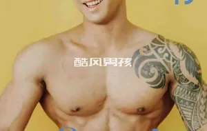 FETISH MAGAZINE NO.19 EARTH WORAPHONG | 写真+视频