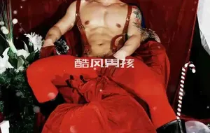 ADDICTION 上瘾 NO.05 圣诞特刊-猛男来捣蛋 | 全见版