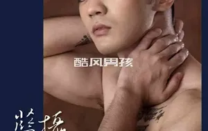 BLUEPHOTO 蓝摄 NO.73 满足你的窥视欲-凯均 | 全见喷发版+视频