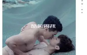 WHOSEMAN NO.66 甜蜜的肉体缠绵-晓扬 & ANDY| 全见版+视频