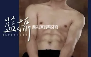 BLUEPHOTO 蓝摄 NO.77 网路红人-许愿 | 全见喷发版+视频