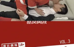 飞盲剧场 NO.03 实习圣诞老人 | 视频