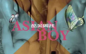 ASIAN BOY 四位男模 | 全见版