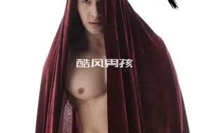 FREAK 弗瑞克 NO.02 猛男舞者-格瑞 | 非全见版