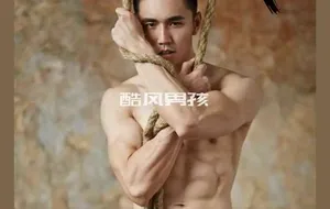 FREAK 弗瑞克 NO.11 男神 GURUS | 非全见版