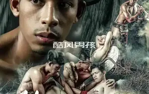 HEAVEN IN THE DARK DARK CHRISTMAS 黑暗圣诞节 | 全见喷发版