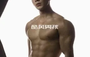 NLHVISION | ADDICT+ NO.01A 北方野狼-满 | 全见喷发版+视频