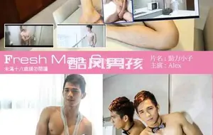 FRESH MAN NO.22 劲力小子-ALEX | 视频-全见喷发版