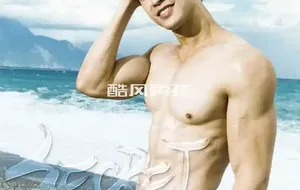SECRET 游泳教练写真书-YILIANBOY | 非全见版