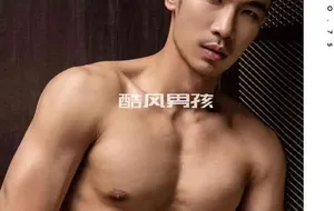 WHOSEMAN NO.75 浴室里的湿身硬挺-国民男友RYAN | 非全见版+视频
