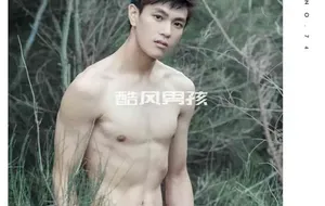 WHOSEMAN NO.74 极致性感大解放-库洛 | 写真