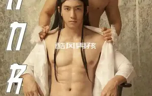 MANRA NO.04 越王勾贱-DANG QUOC DAT | 写真+视频