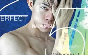 J-SON YAU NO.01 个人写真 | 非全见版