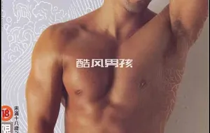 杜达雄 | M1 魔男志 NO.07 帛琉-YAS & HIDE | 全见版
