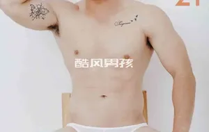 FETISH MAGAZINE NO.21 FEI SANGNOOM | 全见喷发版+视频