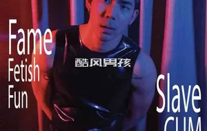 MASTER MAGAZINE NO.05 MASTER & SLAVE-FAME | 全见版