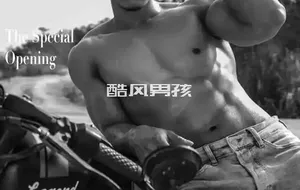 VANILLA HOMMES NO.01 NUT WATCHARA | 全见喷发版+视频