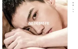 WHOSEMAN NO.77 透视的水蜜桃视角-体育男孩 IVAN | 非全见版