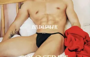 ADDICTION NO.07 高冷男模的视界 | 全见版