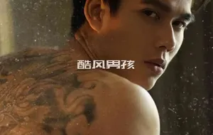 1975 NO.02 花美男病毒来袭-CAN | 写真