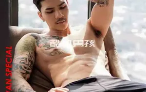 ALEXIS NO.09 KNOT EXCLUSIVE | 全见版