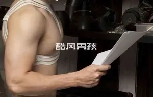 ONLYFANS | CORONA STAY HOME 01 DANG QUOC DAT | 全见版