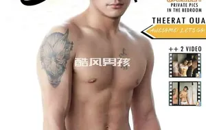 BOYZ NO.01 THEERAT OUA | 全见喷发版+视频