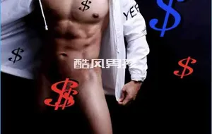 TARO NO.09 LOVE INSURANCE-爱的保险 | 全见版+视频