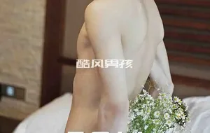 ELEGANT MAN NO.02 质感嫩男-子仪 | 全见喷发版+视频