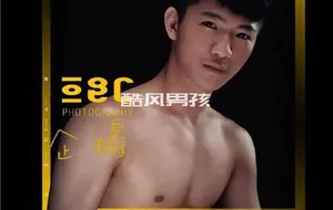OGC PHOTO NO.01 可爱天菜网红-企鹅 | 写真