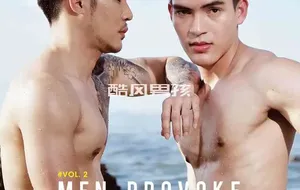 OCH MAGAZINE NO.02 MEN PROVOKE-PUNGPUND & JAY | 全见版