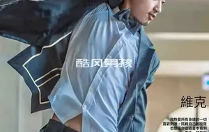 VIRILE 男人味 NO.04 南台湾小麦色型男-维克 | 非全见版